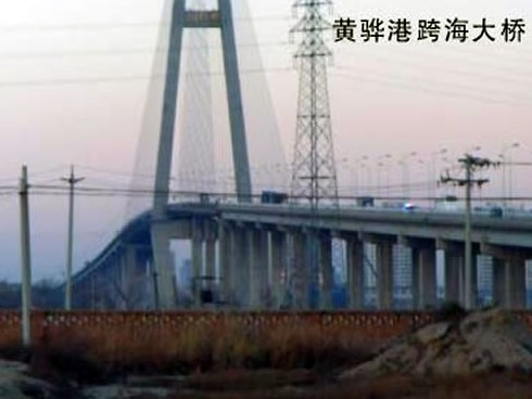 宁夏注浆管小导管管棚管应用案例